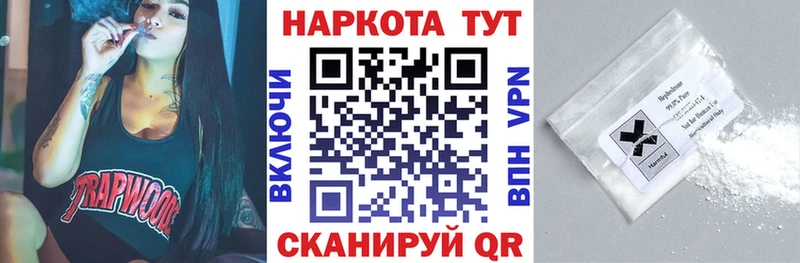 Купить закладку Гашиш  Кокаин  Вейп ТГК  Каннабис  МЕФ  Малоярославец