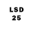 LSD-25 экстази кислота Slaves Forging