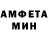 МЕТАДОН кристалл Brooke Bam