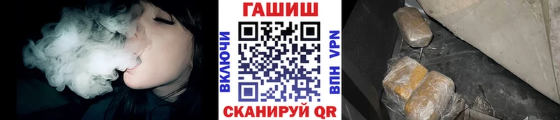 Гашиш Ice-O-Lator  Купить где  Малоярославец 