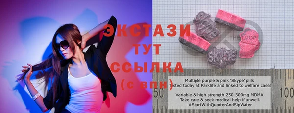 дурь Аркадак