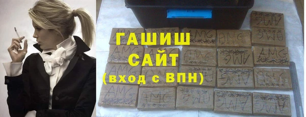 дурь Аркадак