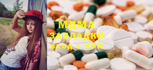 дурь Аркадак