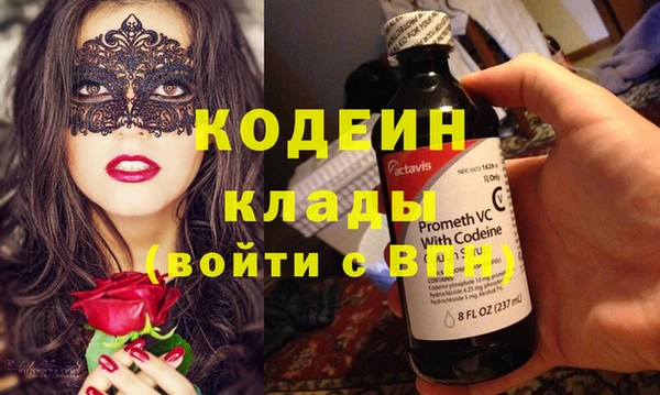 дурь Аркадак