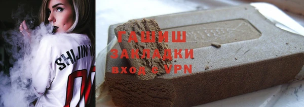 дурь Аркадак