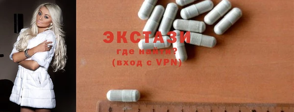дурь Аркадак