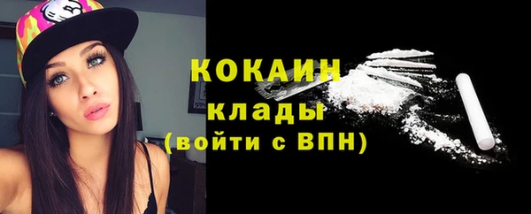 дурь Аркадак