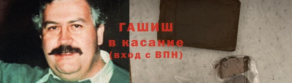 дурь Аркадак