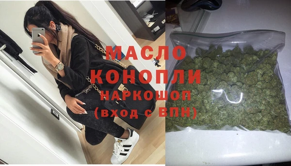 СК Армянск
