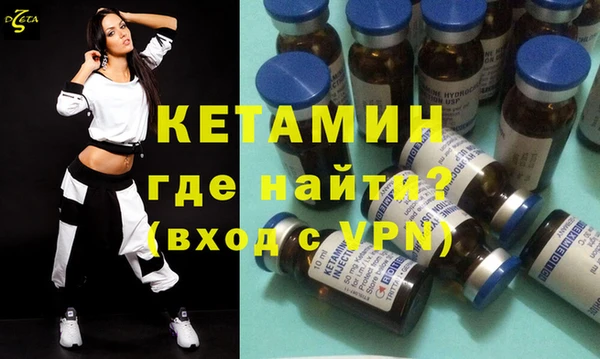 spice Арсеньев