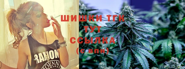 СК Армянск