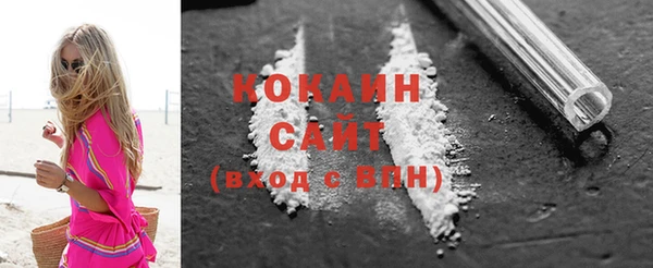 дурь Аркадак