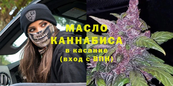 дурь Аркадак