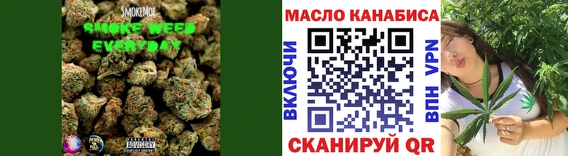 Дистиллят ТГК жижа  Купить  Малоярославец 
